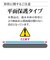 ラスタバナナ　iPhone SE 第3世代/第2世代/8/7専用 高光沢フィルム PETフィルム 全面保護 高光沢 高透明 抗菌 簡単貼り付け 保護フィルム クリア  P3313IP247