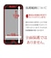 ラスタバナナ　iPhone SE 第3世代/第2世代/8/7専用 高光沢フィルム PETフィルム 全面保護 高光沢 高透明 抗菌 簡単貼り付け 保護フィルム クリア  P3313IP247