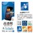 ラスタバナナ　iPhone SE 第3世代/第2世代/8/7専用 高光沢フィルム PETフィルム 全面保護 高光沢 高透明 抗菌 簡単貼り付け 保護フィルム クリア  P3313IP247