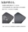 ラスタバナナ　Google Pixel 7a 反射防止 さらさらプラス フィルム TR3825PXL7A