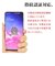 ラスタバナナ　Google Pixel 7a 反射防止 さらさらプラス フィルム TR3825PXL7A