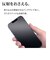 ラスタバナナ　iPhone15 6.1インチ 反射防止 さらさらプラスフィルム TR3927IP361