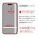 ラスタバナナ　iPhone15 6.1インチ 光沢防指紋フィルム G3928IP361