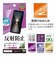 ラスタバナナ　Xperia 1VI 反射防止 さらさらプラス フィルム クリア TR4207XP16