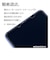 ラスタバナナ　arrows We2 反射防止 さらさらプラス フィルム TR4224ARWE2