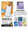 ラスタバナナ　iPhone 16 Pro(6.3インチ) 光沢防指紋フィルム G4441IP461P