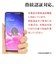 ラスタバナナ　Google Pixel 9a 反射防止 さらさらプラス フィルム TR4682P9A