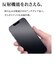 ラスタバナナ　Galaxy A25 5G 反射防止 さらさらプラス フィルム TR4790GA25