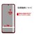 ラスタバナナ　Galaxy A25 5G 反射防止 さらさらプラス フィルム TR4790GA25