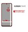 ラスタバナナ　Galaxy A25 5G 反射防止 さらさらプラス フィルム TR4790GA25