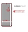 ラスタバナナ　Galaxy A25 5G 光沢防指紋フィルム G4791GA25