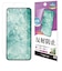 ラスタバナナ　Galaxy S25 反射防止 さらさらプラス フィルム TR4799GS25