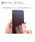 ラスタバナナ　Galaxy S25 反射防止 さらさらプラス フィルム TR4799GS25