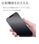 ラスタバナナ　Galaxy S25 反射防止 さらさらプラス フィルム TR4799GS25