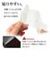 ラスタバナナ　Galaxy S25 光沢防指紋フィルム G4800GS25