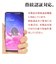 ラスタバナナ　Galaxy S25 光沢防指紋フィルム G4800GS25