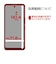 ラスタバナナ　AQUOS wish5 反射防止 さらさらプラス フィルム TR4835AW5