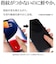 ラスタバナナ　iPhone 17 フィルム 平面保護 抗菌 指紋防止 高光沢 高透明 クリア G4913IP5A