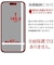 ラスタバナナ　iPhone 17 フィルム 平面保護 抗菌 指紋防止 高光沢 高透明 クリア G4913IP5A