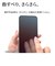 ラスタバナナ　iPhone 17Pro フィルム 平面保護 アンチグレア 反射防止 割れない 抗菌 クリア 高光沢 TR4980IP5B