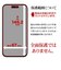 ラスタバナナ　iPhone 17Pro フィルム 平面保護 アンチグレア 反射防止 割れない 抗菌 クリア 高光沢 TR4980IP5B