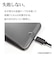 ラスタバナナ　iPhone Airフィルム さらさらプラス 反射防止 TR5012IP5C