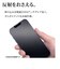 ラスタバナナ　AQUOS sense10 反射防止 さらさらプラス フィルム TR5167AS10