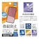 ラスタバナナ　AQUOS sense10 光沢防指紋フィルム G5168AS10