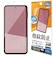 ラスタバナナ　AQUOS sense10 光沢防指紋フィルム G5168AS10