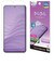 ラスタバナナ　Galaxy S26 反射防止 さらさらプラス フィルム クリア TR5199GS26