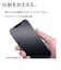 ラスタバナナ　Galaxy S26 反射防止 さらさらプラス フィルム クリア TR5199GS26