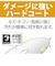 VERBATIMJAPAN　データ用BDRE ホワイト ［5枚 25GB インクジェットプリンター対応］ DBE25NP5V2
