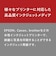 ピクトリコ　プレミアム･フォトグロスペーパー(はがきサイズ･50枚) BKS170HG50