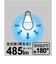 ORIGINALBASIC　LED電球 E26口金［一般電球形 40W相当 昼光色 1個 広配光タイプ］ LDA4DGK40XOB