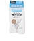 コイルプロモーション　ラクメク専用スペアテープ(2巻入) RKS200