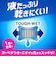 花王　メンズビオレ顔もふけるボディシート清潔感のあるせっけんの香り MEN’s Biore MﾋﾞｵﾚF&Bｼｰﾄｾｯｹﾝ