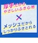 花王　メンズビオレ顔もふけるボディシート清潔感のあるせっけんの香り MEN’s Biore MﾋﾞｵﾚF&Bｼｰﾄｾｯｹﾝ