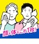 花王　メンズビオレ顔もふけるボディシート清潔感のあるせっけんの香り MEN’s Biore MﾋﾞｵﾚF&Bｼｰﾄｾｯｹﾝ