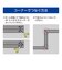 ナカバヤシ　切れるモール 壁用 1号サイズ 1m 黒 CMK110BK