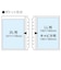 ナカバヤシ　コット 黒台紙フォトアルバム 替台紙 2L判 ［ポケットアルバム用］ ACOPYR201