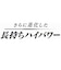 東芝　｢単5形乾電池｣アルカリ乾電池 ｢IMPULSE(インパルス)2本｣ LR1H2EC