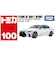 タカラトミー　トミカ No.100 レクサス IS 350 F SPORT 箱 NO100ﾚｸｻｽIS350