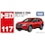 タカラトミー　トミカ No.117 日産 エクストレイル(箱) NO117ﾆｯｻﾝｴｸｽﾄﾚｲﾙ