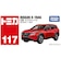 タカラトミー　トミカ No.117 日産 エクストレイル(箱) NO117ﾆｯｻﾝｴｸｽﾄﾚｲﾙ