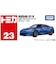 タカラトミー　トミカ No.23 日産 NISSAN GT-R(箱) NO23NISSAN_GTR