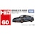 タカラトミー　トミカ No.60 日産 NISSAN GT-R NISMO(箱) NONISSAN_GTRNISMO