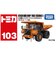 タカラトミー　トミカ No.103 日立建機 リジッドダンプトラック EH3500AC-3(箱) NO103ﾘｼﾞｯﾄﾞﾀﾞﾝﾌﾟﾄﾗｯｸ