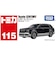 タカラトミー　トミカ No.115 トヨタ センチュリー NO115ﾄﾖﾀｾﾝﾁｭﾘｰ
