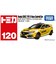 タカラトミー　トミカ No.120 ホンダ シビック TYPE R レースコントロールカー(箱) NO120ｼﾋﾞｯｸTYPER
