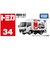 タカラトミー　No.34 いすゞ エルフ 箱 NO34ｲｽｽﾞｴﾙﾌ